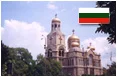 Болгария